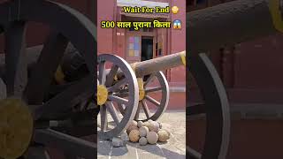 😱 500 साल पुराना किला - Surat Fort😍 | Surat Gujarat #suratfort #shorts