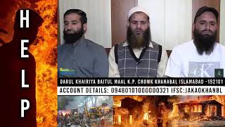 People of Warwan need help, | Account no 09480101000000321 JAKA0KHANBL DARUL KHAIRIYA BAITUL MAAL