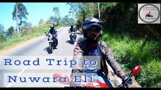 Motorcycle Road Trip to Nuwara Eli | Srilanka | සිංහල | 🇱🇰