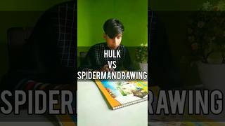 Spiderman vs hulk drawing 😍 #shorts #drawing #marvel