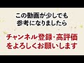 【鉄オタなら余裕】この車両を保有する鉄道会社はどこ？