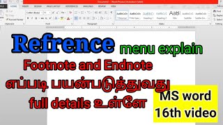 MS word explain in tamil/footnote explain in tamil/endnote explain in tamil/BROSY ACADEMY