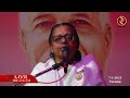 മലയാളം മുരളി 7.1.2025 part 2 live brahma kumaris thiruvananthapuram shiva smriti creations