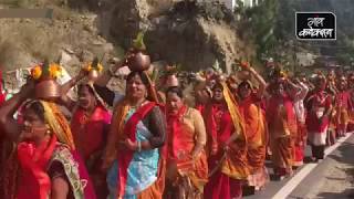 अल्मोड़ा की भव्य कलश यात्रा | ​​Almora Kalash Yatra | hill station| Indian tradition