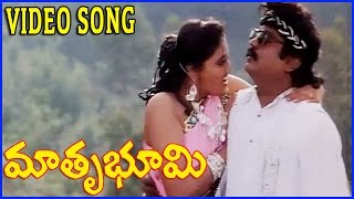 Maathru Bhoomi Movie Video Songs - Vijayakanth, Ranjitha