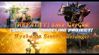 GaoGod (2001 - 2024) | Hyakujuu Sentai Gaoranger | Review SMP | Shokugan Modeling Project | Repaint