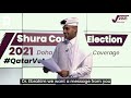 doha news special your vote is your responsibility