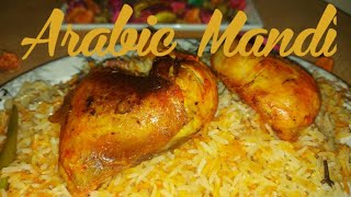 കുഴിമന്തിക്ക് കുഴി വേണ്ട / Arabic Mandi Recipe/ Easy recipe / Ep 12