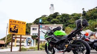 20241020 Ninja400- [ 曇天、強風、時々雨 ] の御前崎ツーリング