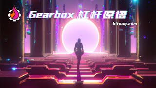 Gearbox - 新杠杆原语，打开DeFi的潘多拉魔盒「#bitouq 项目解读005」