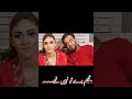 Amir liaquat with his 3rd wife dania malik😢|Best moments of his life#amirliaquat #shorts