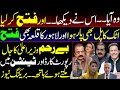 Success story of PTI || Ali Amin Gandapur completed the challenge of Rana Sana & Khawaja Asif ||