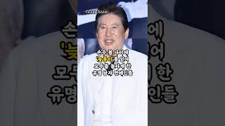 손주 볼 나이에 '늦둥이'를 얻어 모두를 놀라게 한 유명 남자 연예인들