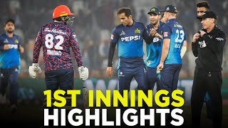 1st Innings Highlights | Multan Sultans vs Islamabad United | Match 5 | HBL PSL 9 | M2A1A