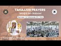 29th Ramadan 1444 | Madeena Tahajjud | Sheikh Abdul Mohsin Al-Qasim