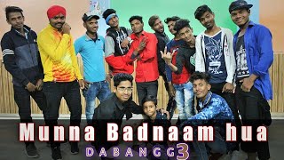 Munna Badnaam Hua Dance Performance For Boys | Indradeep Choreography | Dabangg 3