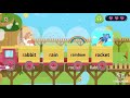 앱 Game | 파닉스콘서트 | Choo Choo Train | phonics R | Stage 3