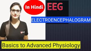 EEG (ELECTROENCEPHALOGRAM)