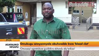 Agataliikonfuufu:Omukugu annyonnyola obulwadde bwa \