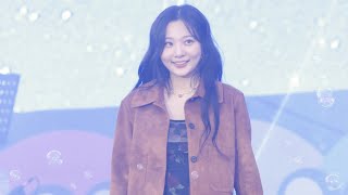 신곡 첫 라이브 'Bloom' 볼빨간사춘기 BOL4 그랜드 민트 페스티벌 직캠 Fancam