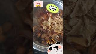 【Bak Kut Teh】【肉骨茶】(2022)