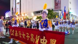 2016基隆中元祭遊行_基隆女中風華女儀表演 (愛三路)