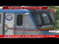 మళ్లీ పట్టాలెక్కనున్న మెట్రో.. metro may start in hyderabad with unlock 4.0 guidelines ntv