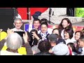 🔴【live直播】『走過璀璨，懷念經國先生音樂會』台北市長蔣萬安出席｜2025.01.13 @chinatimes