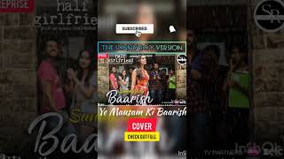 Ye mausam ki baarish cover ❤️ Released 🔥🔥 Sunny Roy ❤️ #music #viral #shorts #trending #jalraj