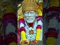 20 february 2025 darshan of shirdi sai baba temple शिर्डी साईं बाबा मंदिर के लाइव दर्शन