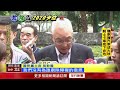 吳朱會登場 朱提4必須籲國民黨組