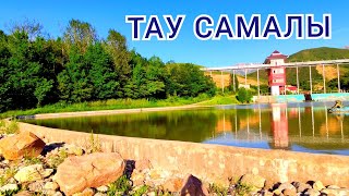 Tau samaly mountain resort. Pond. Shymkent - 1 Minute Story NS