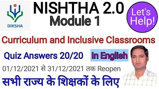 NISHTHA 2.0 Module 1 answers in english | nishtha module 1 quiz answer | nishtha module 1 answer key