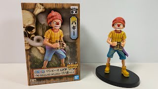 ワンピース DXF～THE GRANDLINE CHILDREN～ワノ国 vol.2 バギー フィギュア 開封