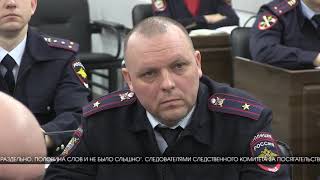 В Волгограде зарезали полицейского, защищавшего женщину