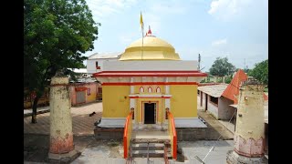 Chandanpuri, श्रीक्षेत्र चंदनपुरीत ‘जय मल्हार’चा जयघोष, चंदनपुरी दर्शन,मालेगाव,नाशिक | माहितीपट