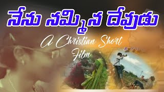 Christian Short Film || 2023 ||