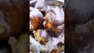 半吨先生：美食界的“盐王爷”！每天一道硬菜把朋友全都养胖 #000