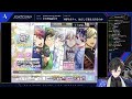 アイドリッシュセブン完全初見プレイ 10（第2部10章～） 9周年ガチャ回すよ！【四季凪アキラ voltaction にじさんじ】