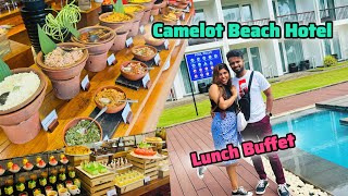 Camelot Beach Hotel වාසිම lunch buffet එක | Lunch Buffet