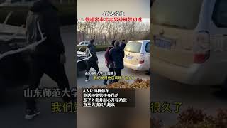 近日，山东济南，高中男生因压力大离家出走16天，4名大学生偶遇男孩机智劝返4名大学生遇离家出走男孩机智劝返