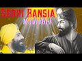 Sodhi Bansia || Mehal Singh Chandigarh fT. Kam Lohgarh