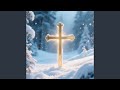 Holy Fire Fall