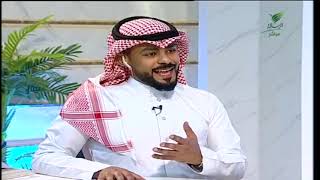 عادل باهميم في نصيحة هامة لمن يسعون لتحقيق إنجازات في حوار تواصل مع أحمد السويري