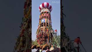 ಕುರುಗೋಡು ಶ್ರೀ ದೊಡ್ಡಬಸವೇಶ್ವರ ರಥೋತ್ಸವ 🕉️🙏✨