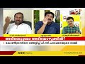 അടിതെറ്റുമോ അടിയൊഴുക്കിൽ encounter part 3 10 march 2021 24 news