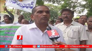 సీఎస్ ను కలిసిన రిటైర్డ్ ఆర్టీసీ కార్మికులు | Recent Retired APSRTC Employees Meets AP CS | iNews