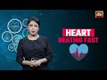 Watch: Everything You Ever Wanted To Know About Stress With Sneha Mordani  #health360