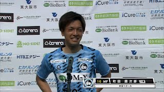 第23回JFL 第3節 F.C.大阪 vs ラインメール青森 監督インタビュー・ヒーローインタビュー