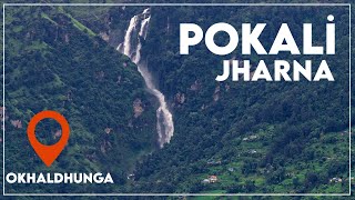 Chasing Waterfall || Pokali Jharna || Second longest waterfall in NEPAL || Okhaldhunga || EP 24